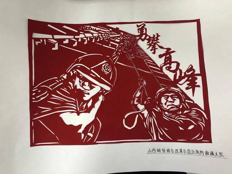 01紧扣主题教育,强化班子建设 以"践行训词精神,担当神圣使命,坚持五