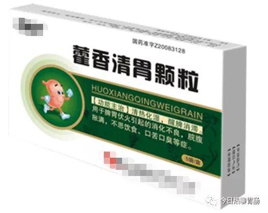 10种用于胃胀、消化不良、食欲不振的中成药，建议收藏