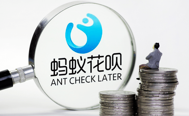 为什么年轻人首当其冲的是原蚂蚁花园整风?这就是马云的聪明