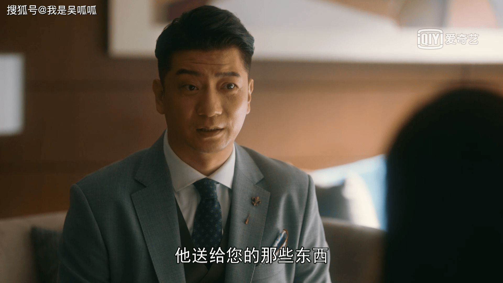 美丽什么惠成语_等什么君(3)