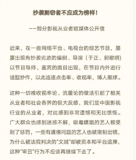 月是愁眉映帘笼曲谱(3)