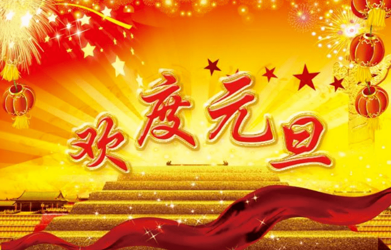 ba3fcf6c74f745e483d9cd680c46b336.png