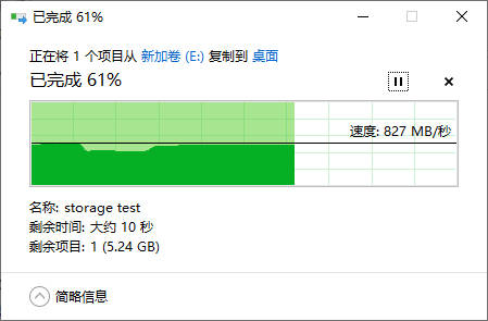 c2cd5f10cbd4481a922a3b528e969374.jpeg