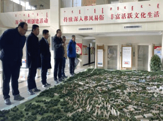 天津师范大学2020心_天津师范大学召开2020年度基层党委、党总支书记抓