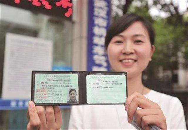 开车忘记带驾驶证,算不算"无证驾驶"?