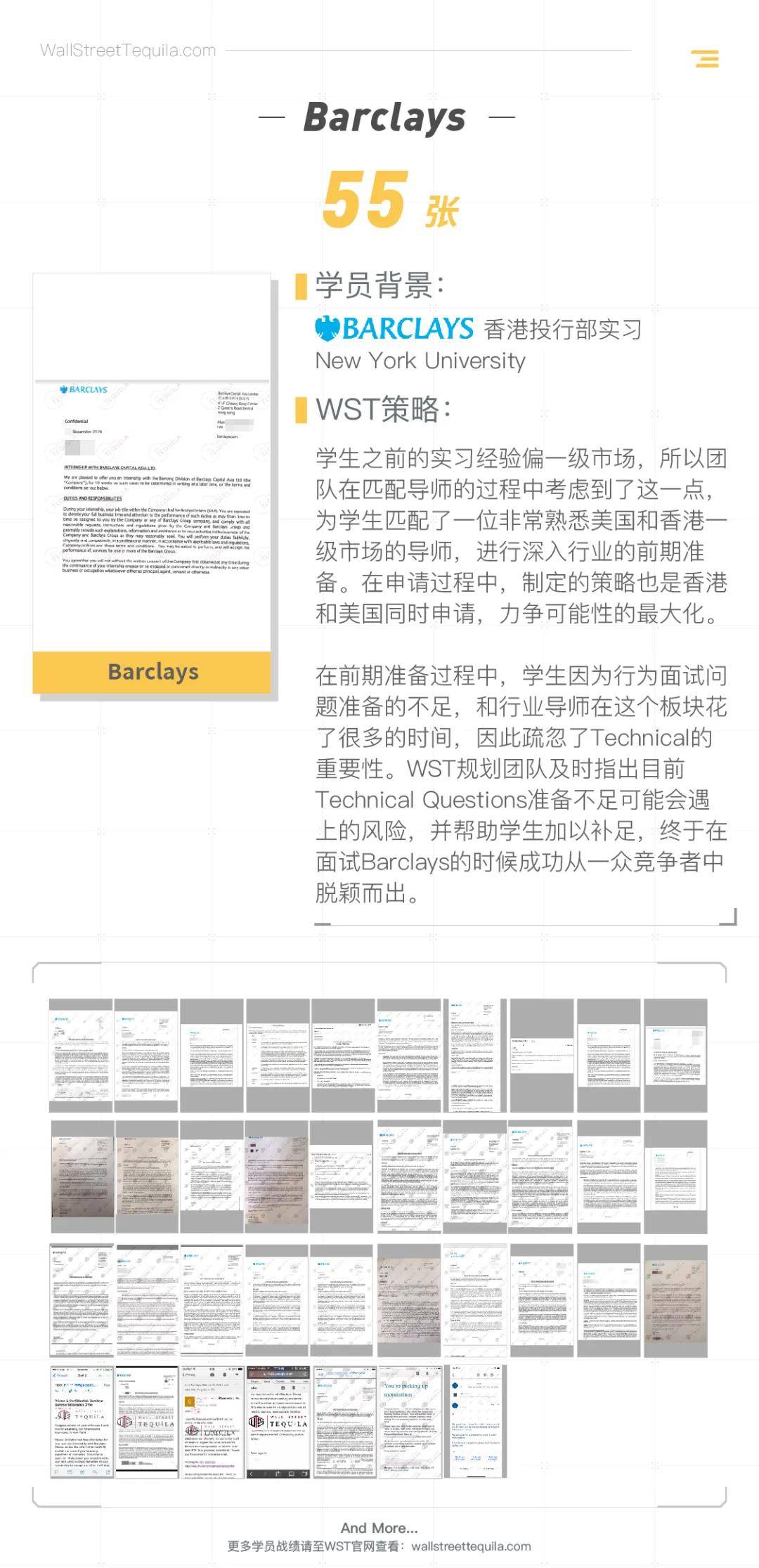 2021年世界人口总数_乌海2017年世界人口日