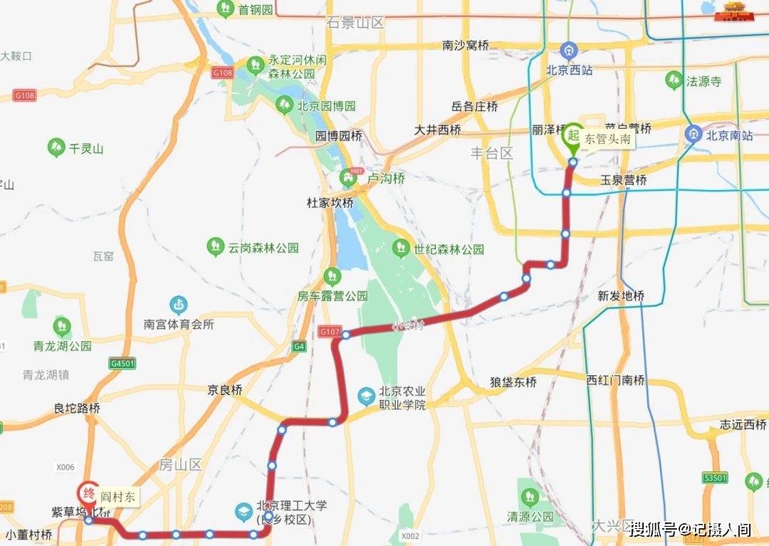 房山线北延各站纪实:探访北京首条通达三环内的"地铁郊区线"_手机搜狐