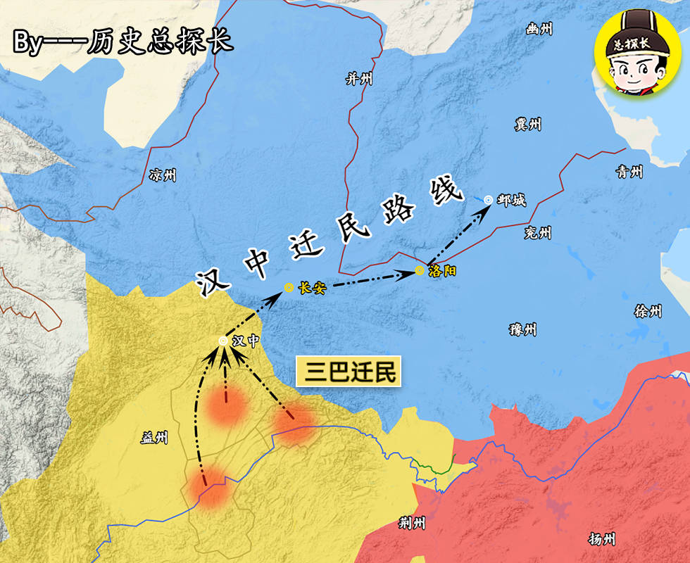 汉中人口_汉中人 70年来最热 五一 来袭 还有这些事要注意...(3)