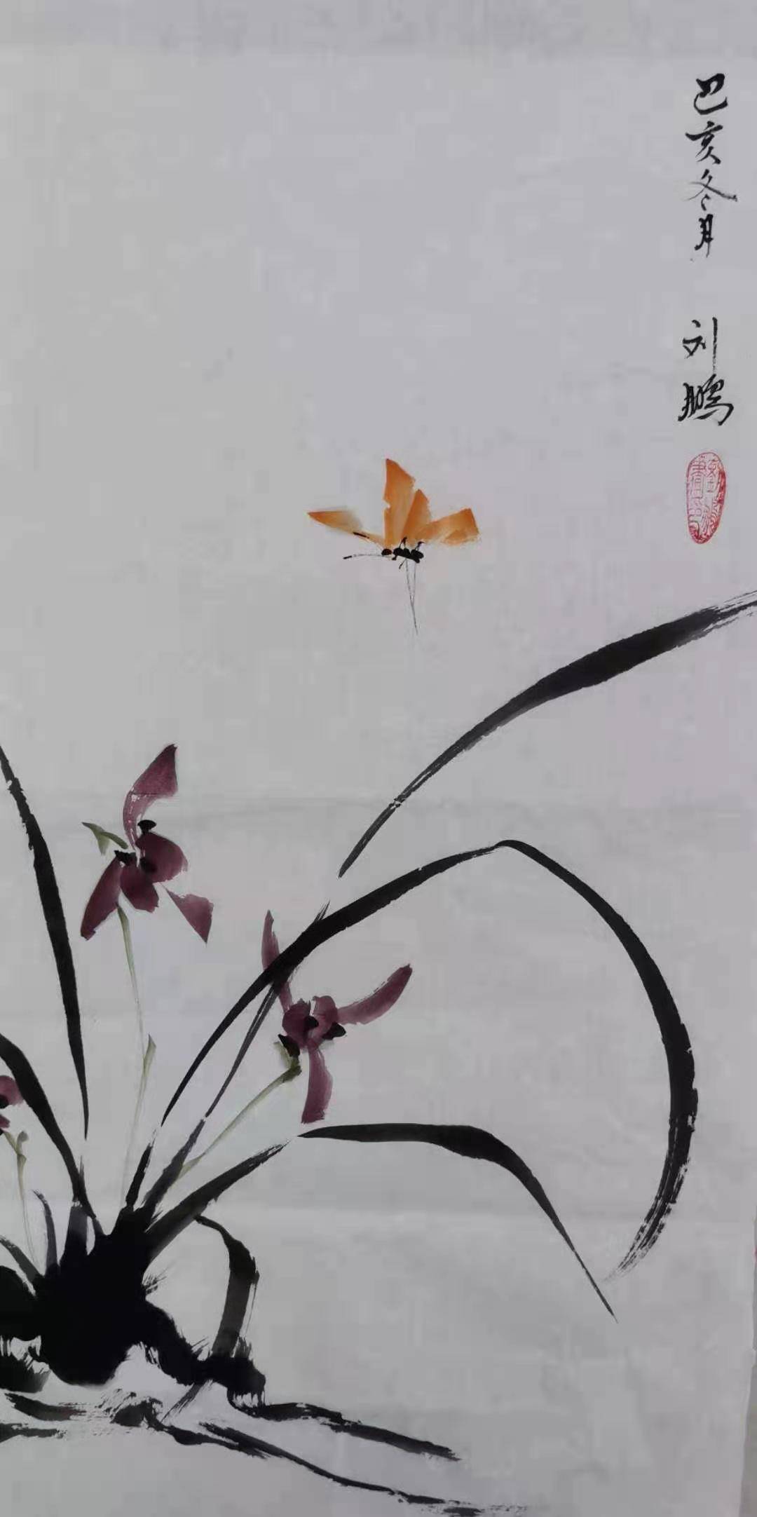 热心公益传承书画艺术记画家刘鹏