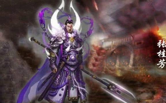 丧门星张桂芳是如何死的?他有什么厉害之处?为何令人佩服?