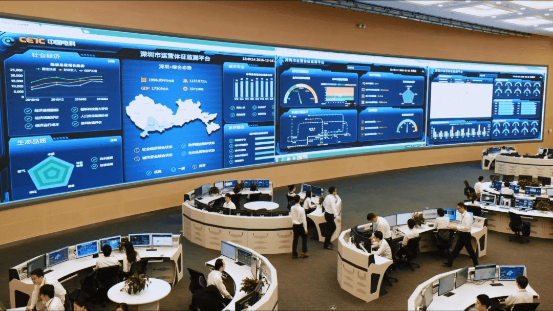 2020福田GDP_福田轻卡3.3米货车