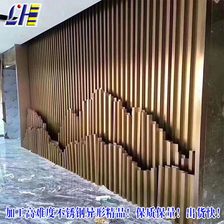 开云 开云体育平台不锈钢制品的加工要点及应用领域(图2)