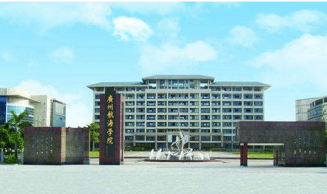 肇庆学院排名_肇庆学院(2)