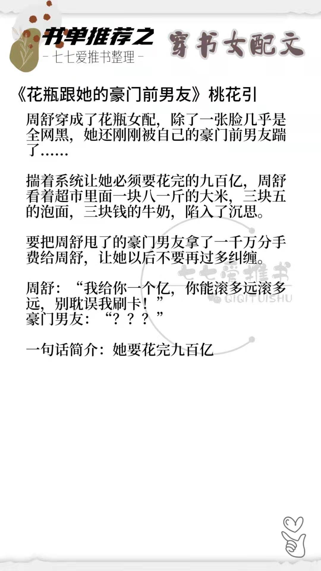 0930cc7eddfe4d669ad2154f2a1c1d6a.jpeg
