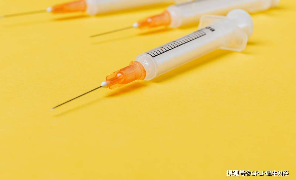 市值跌了600亿。范俭生物的核心产品受到质疑,股价暴跌