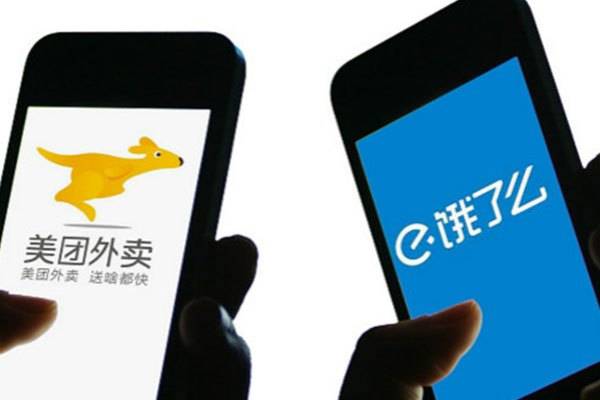 怎么加入美团外卖做商家 1305b8c396b742fc83117063b8af0024.jpeg