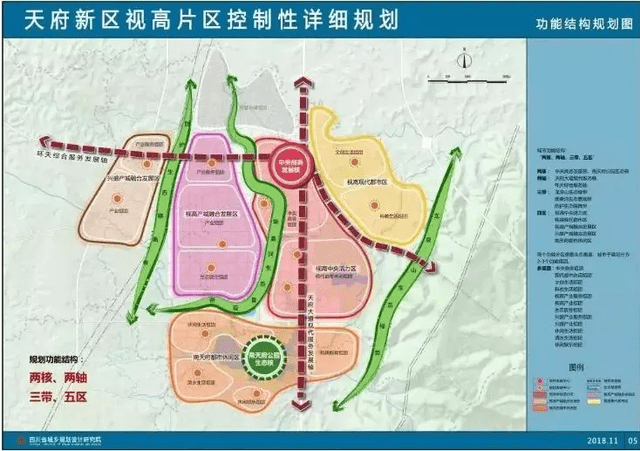 视高镇人口_人口普查(2)