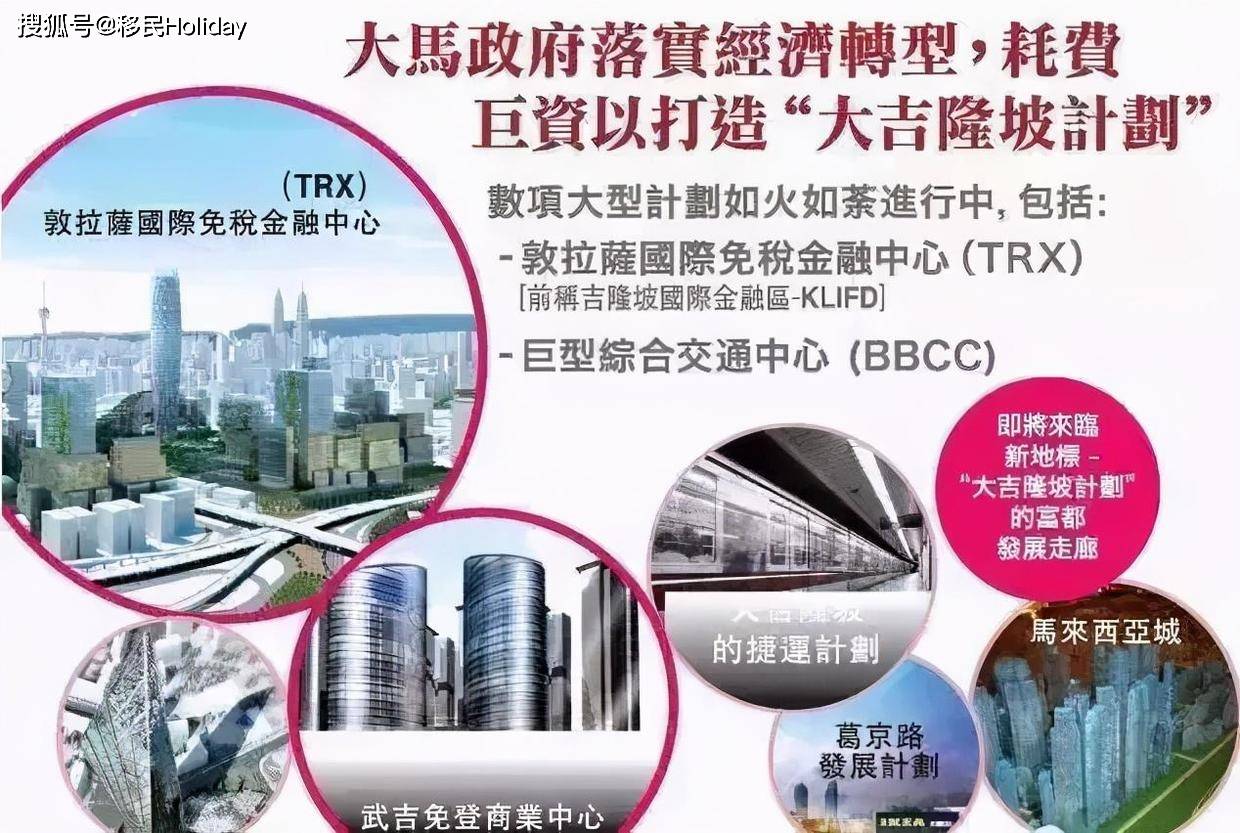 现在能去马来西亚安全吗 2b6363817b734e11a7310ca1bf63787e.jpeg