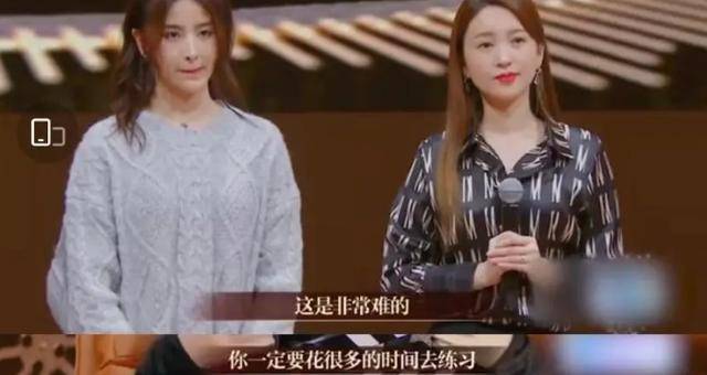 章子怡脾气怎么越来越大?节目现场怒斥金莎