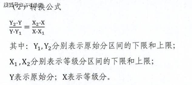 湖北多少人口2021_湖北地图(3)