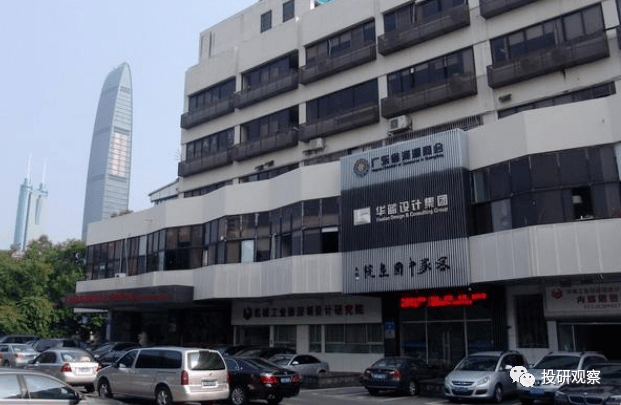 华蓝集团IPO：信息披露不完整 供应商与分公