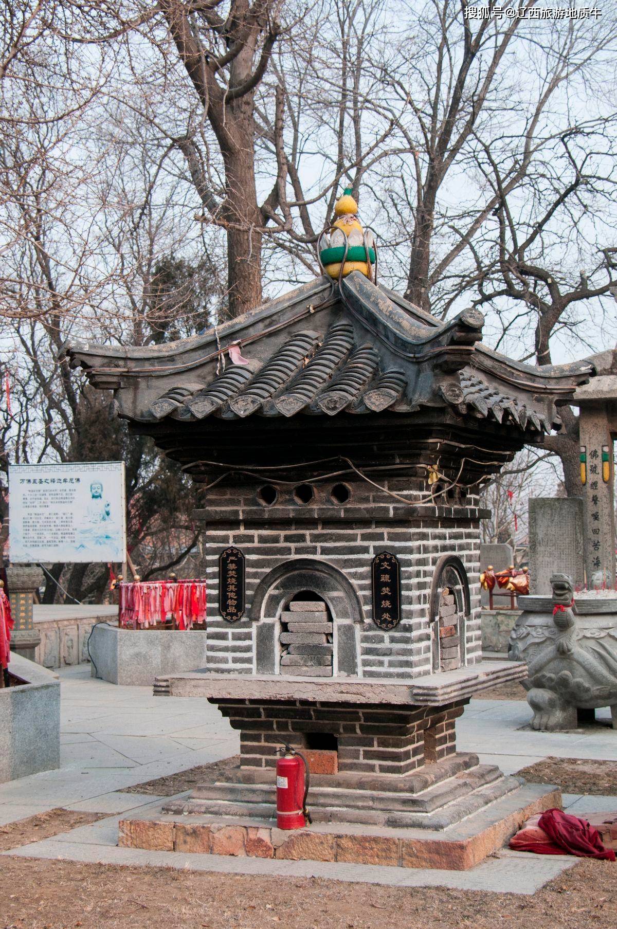 辽宁也有太行山?大连金州永清寺:古银杏和神仙洞护荫的百年名寺