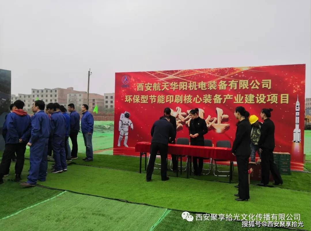 西安省全国军民融合经济总量_西安财经学院经济学院(3)