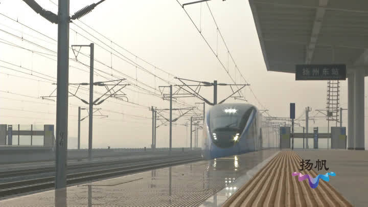 怎么上高铁站站台接人 78225815f9864014b2d419bb423f42cc.jpeg