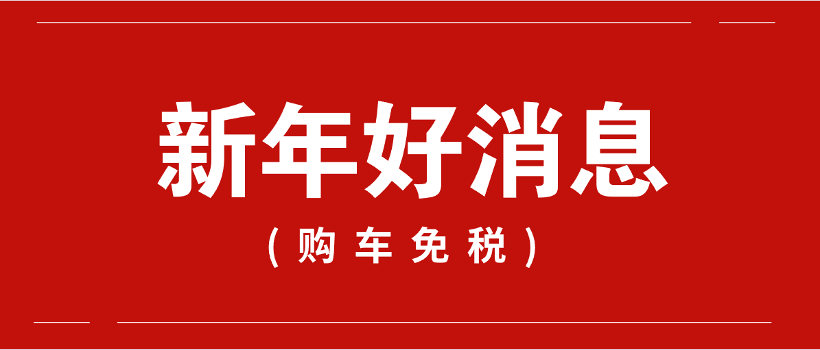 855a0f9246de4a67941f953666b88f1b.png