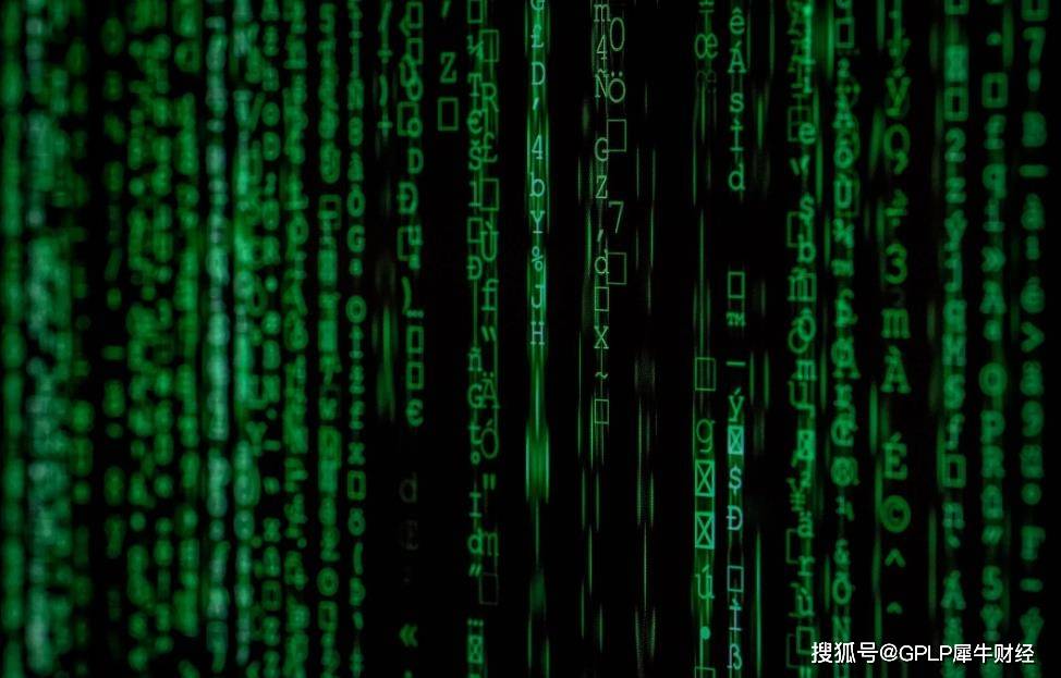 微视通原董事雷利民辞职,持股161万股