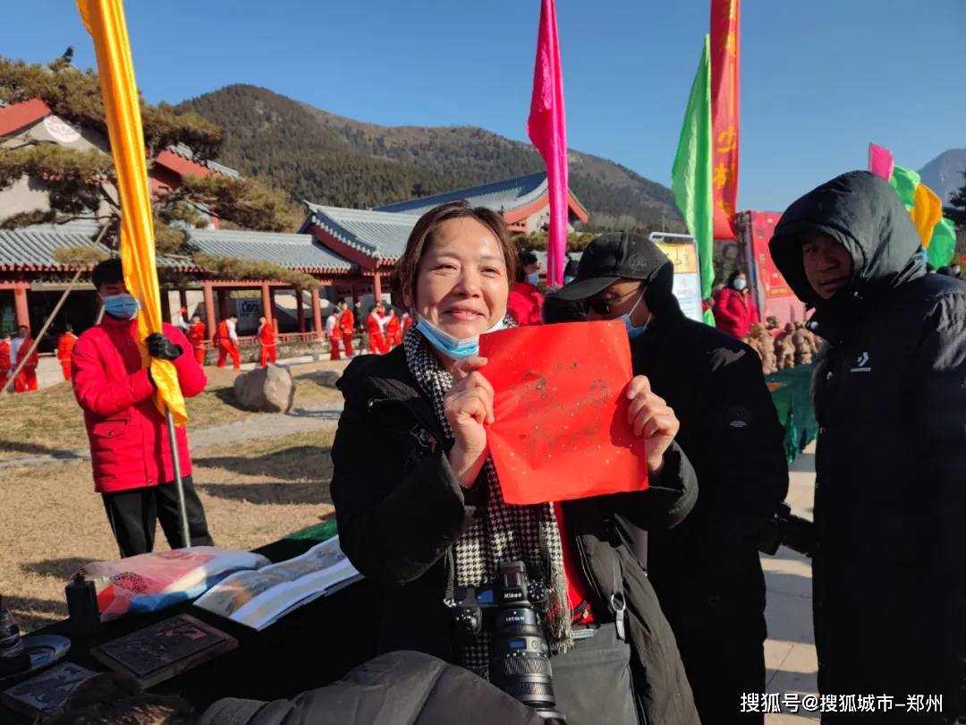 开年大秀，嵩山景区新年活动齐上阵，引爆新年！