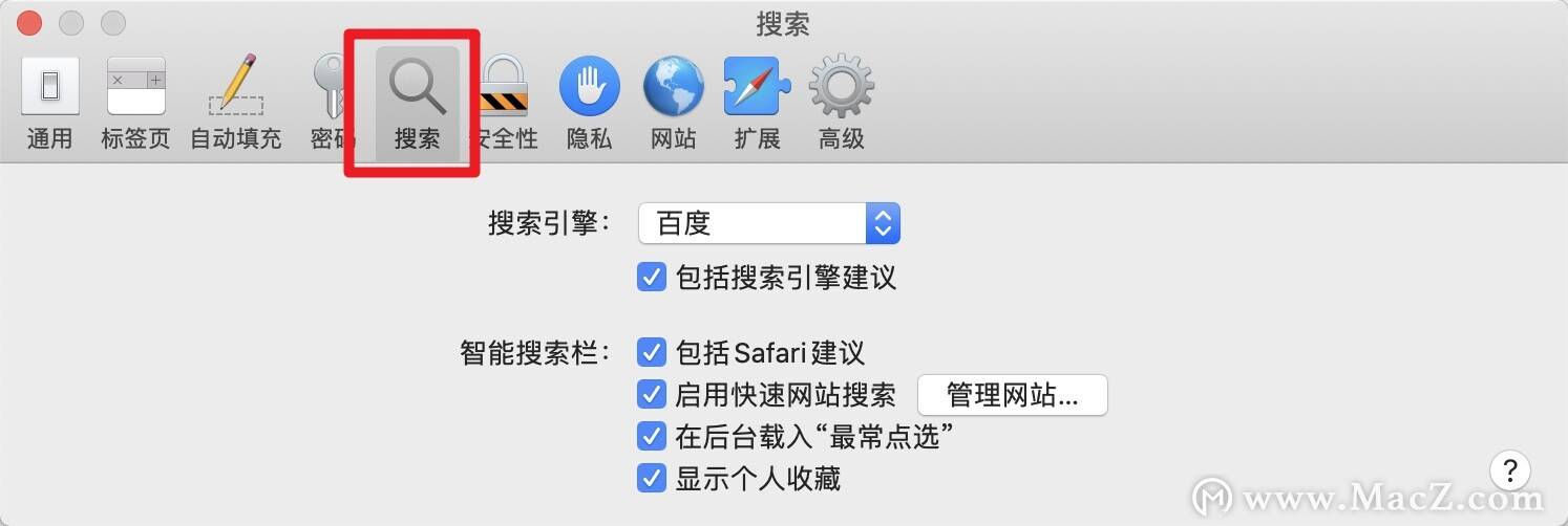 为什么手机safari不能复制  第1张