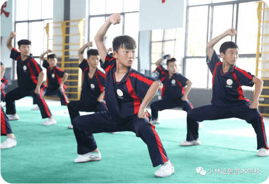 传统武术学校