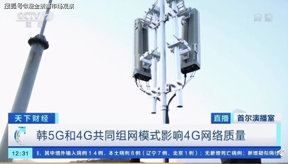 韩国人口有多少2021年_韩国人口密度分布图(2)