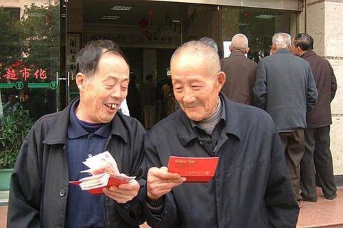 2021年原始养老金会涨?好消息来了,亿万退休工人有福了!