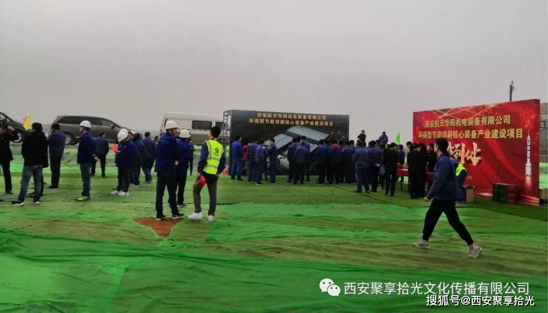 西安省全国军民融合经济总量_西安财经学院经济学院(3)