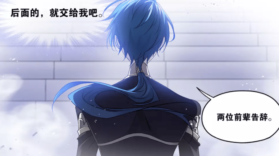 原创斗罗大陆732话奥斯卡和宁荣荣昏迷唐三到达憩阶唐晨出现