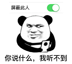 197f9229cf2f4606a6b795386ddbb0bf.gif