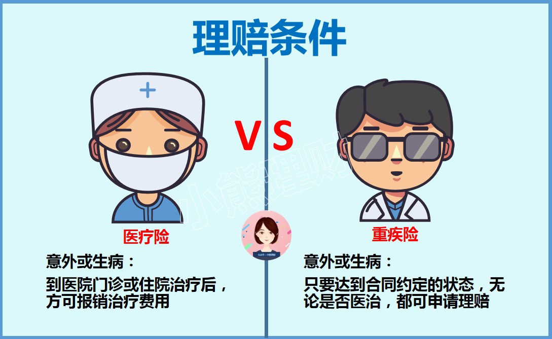 1dd874a6eac44108b41783dd93de2562.png