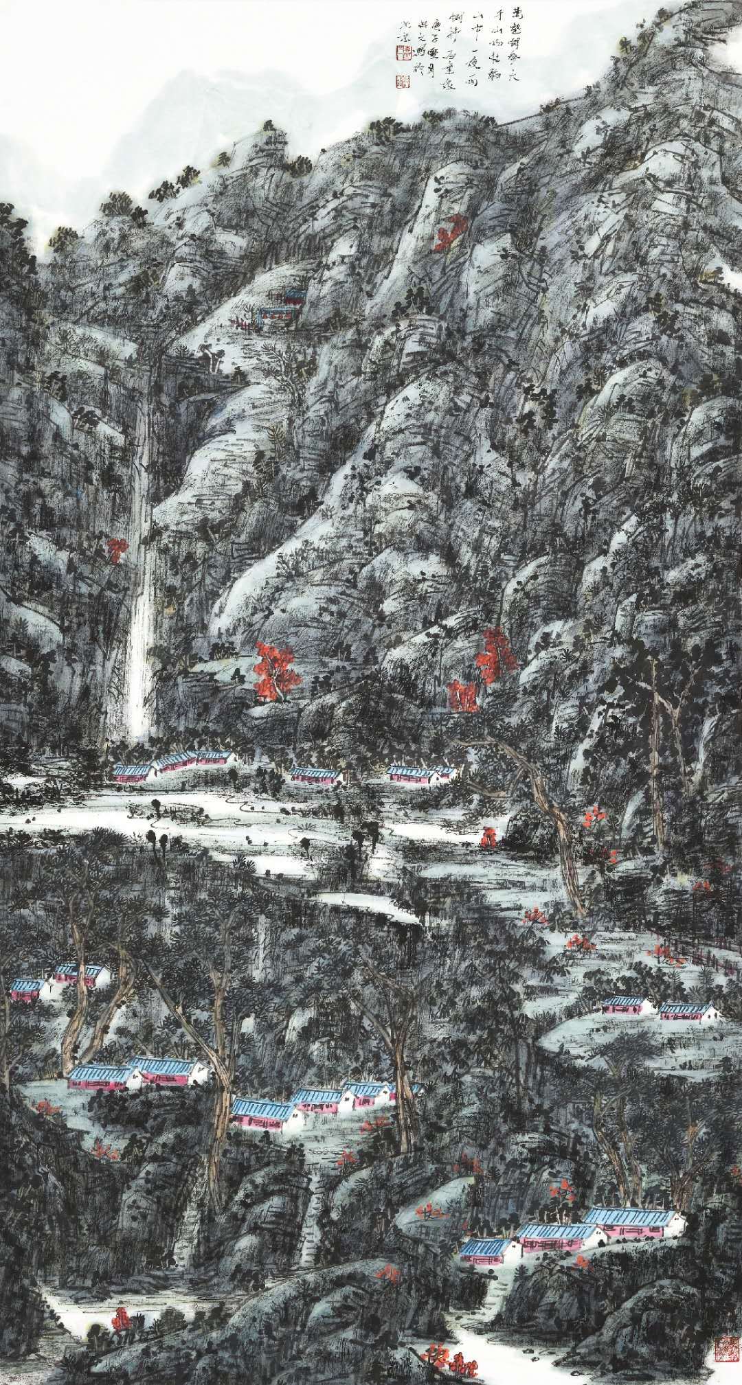书画名家冉文
