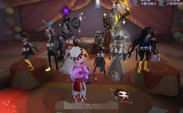 原创第五人格节目效果爆棚ks纸鸢举办跨年大合照水友的举动亮了