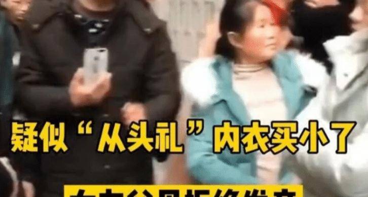 小伙带着女鬼买内衣_女鬼图片漂亮