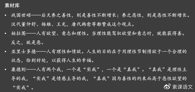 5ccbd39f3bd043de810407d4bd495364.png