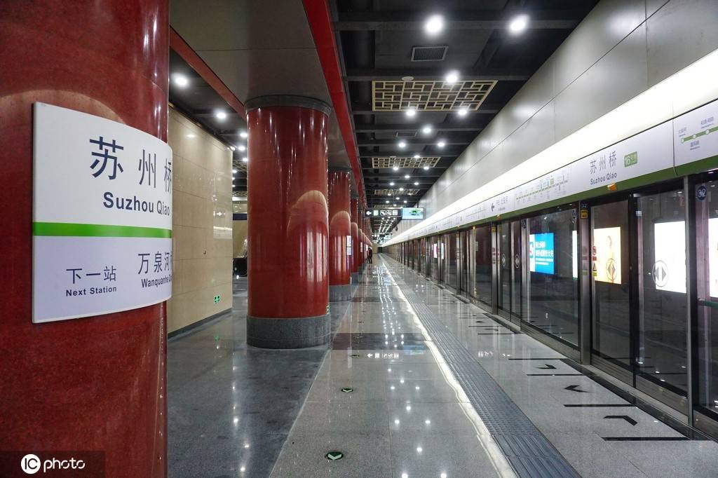 北京地铁16号线中段运营 打造"一站一景"式体验