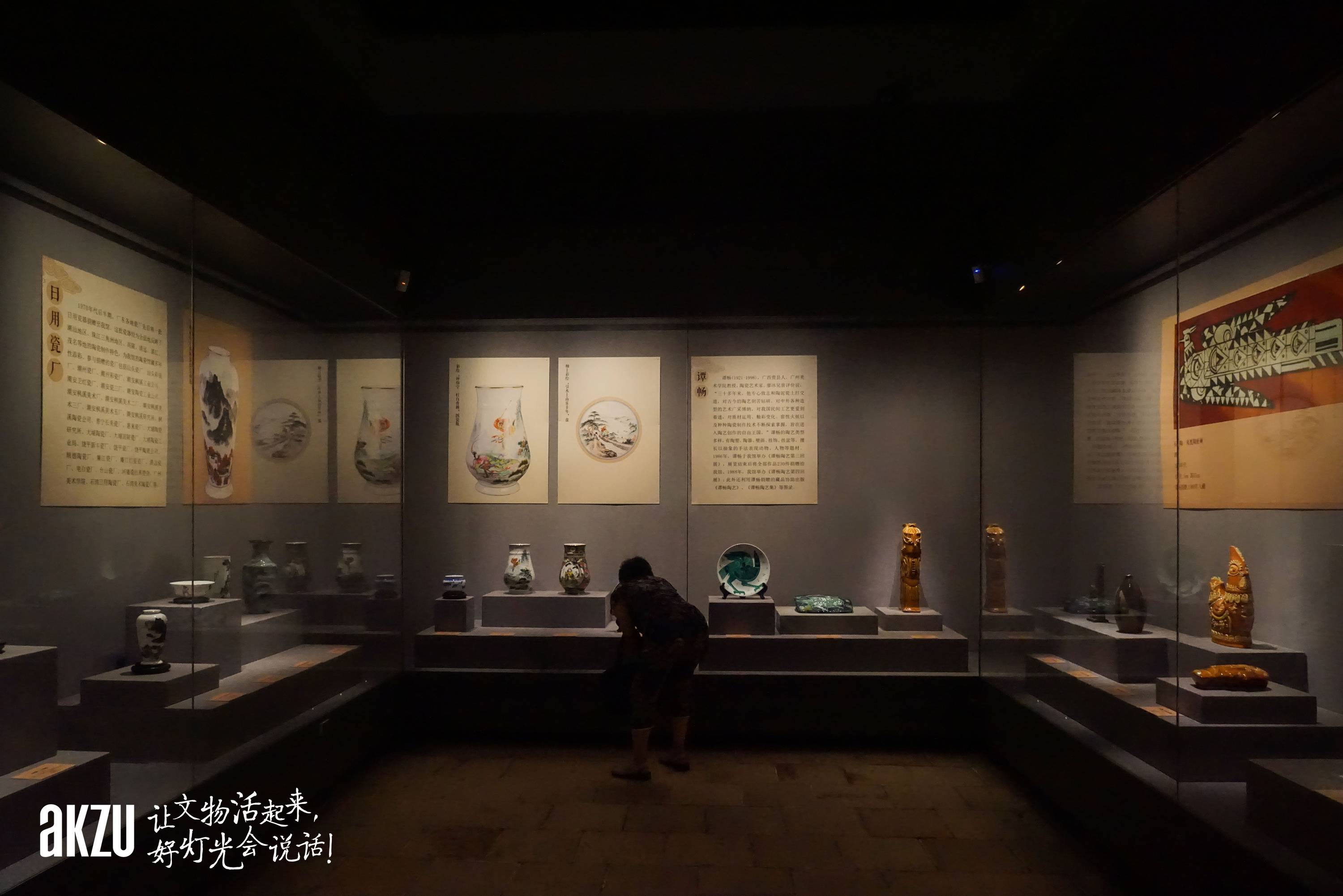 博物馆照明之广东民间工艺博物馆埃克苏akzu邀您来逛陈家祠