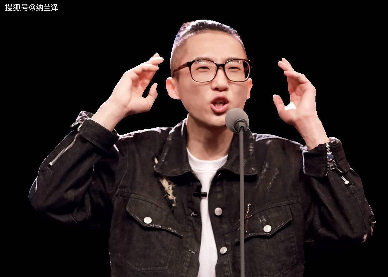 池子再谈杨笠:她脱口秀水平不高!杨笠:唉,