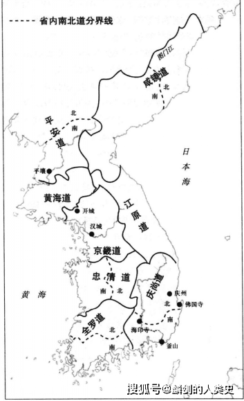 朝鲜古代君王谱朝鲜王朝三遭遇外侮