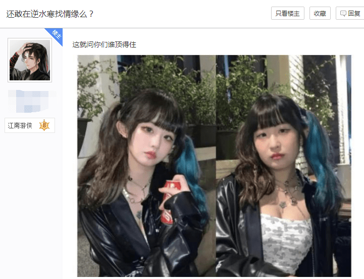 d61c0b620e57431fa3c5c86b90ba982e.png