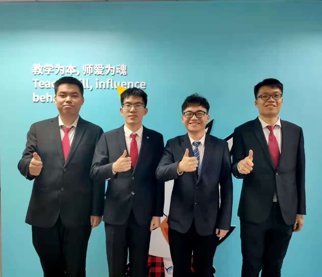 2020年排名第一的男_2020年最受欢迎男友职业排名,金融第一,第