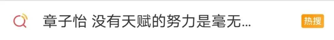爱豆扎堆演戏，演员舞台假唱，跨界能不能用点